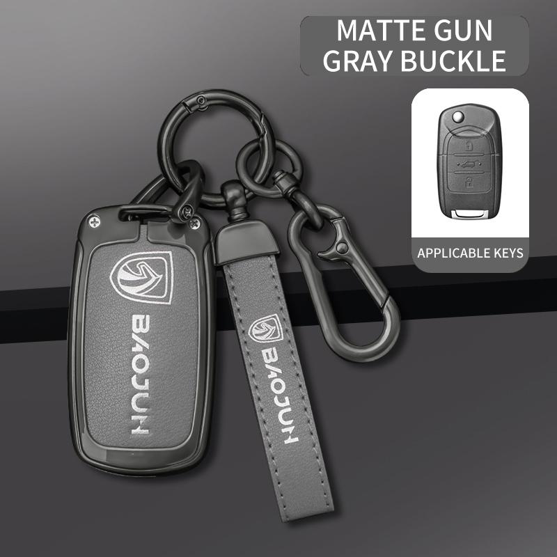 Alloy Leather Car Key Case Cover Shell For Baojun 560 Rs-5 530 630 310 E100 310W 510 730 360 Holder Fob keychain Accessories