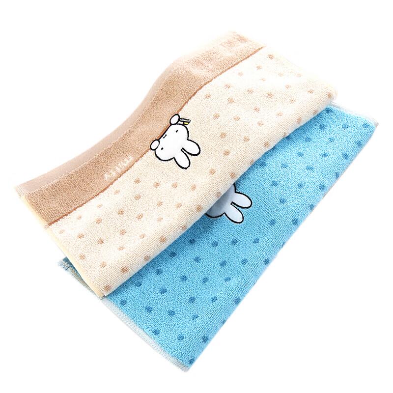 Jinhao MF1029H Absorbent Cotton Towel Set