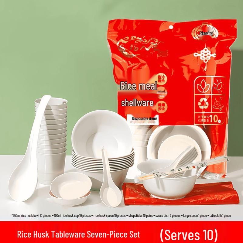 

Одноразовые сервировочные миски и посуда Jin Wuyuan