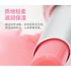 biya - Melting Candy Temperature Change Lipstick - 2 Colors