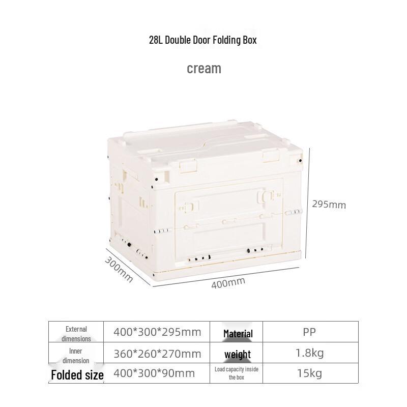

Collapsible Side-Open Storage Bin