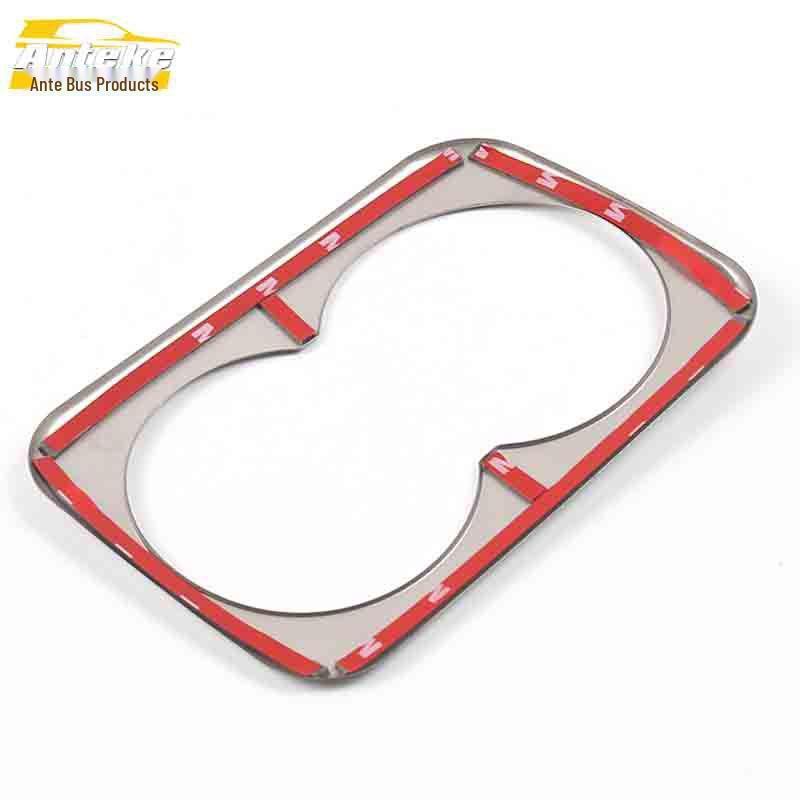 Zotye SR7 Rear Cup Holder & Armrest Box Gear Shift Decorative Sticker