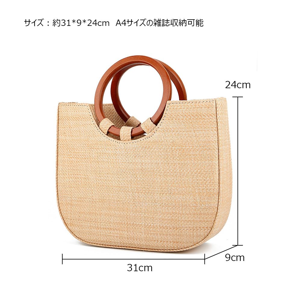 Shoulder Bag for Tote Clutch Shoulder PI828 [Whatna] Women, Bag, Handbag, Mother's Bag, Bag, Large, A4, Women, Commuting, Travel, Weddings,