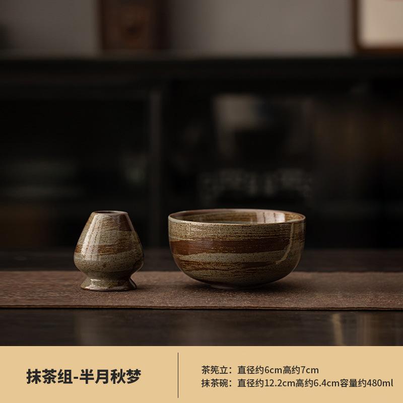 2pcs/set Retro Matcha Set Bamboo Whisk Scoop Ceramic Matcha Bowl Home Tea-making Tools Accessories Matcha Tea Set Birthday Gifts