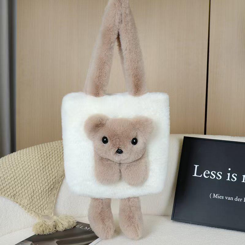 Новая пушистая сумка-тоут из искусственного меха коалы - Большая вместимость Высокая мода Универсальная для осенизимы 1190₽