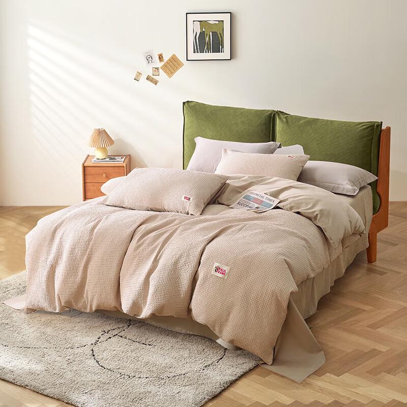 Paul Frank Milan Holiday 4-Piece Travel Set