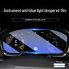 2024 Lynk & Co 01 Dashboard Screen Protector: Tempered Film for Console Navigation & Interior