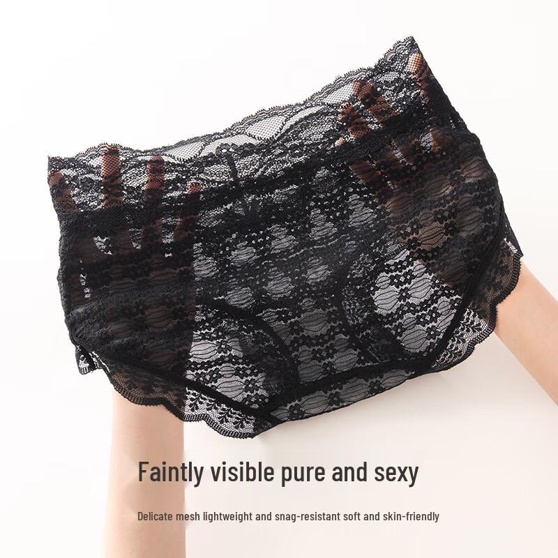 Urban Beauty Women's Sexy Lace Antibacterial Seamless Briefs