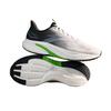 Anta Hydrogen Run 8 Lightweight Shock Absorbing Breathable Comfortable Running Shoes Men sneakers 112625541-4