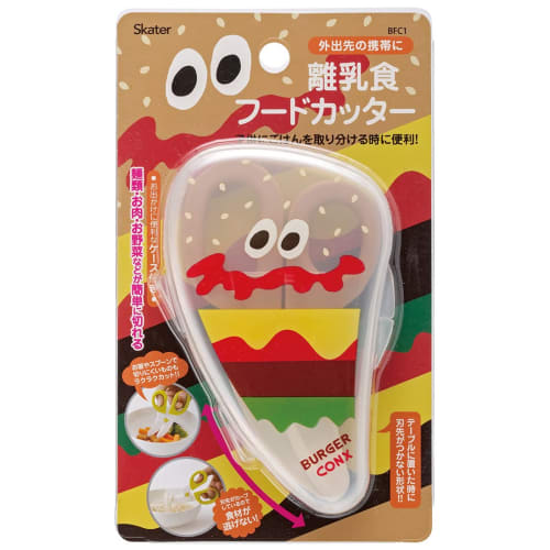 Skater Kitchen Scissors Baby Food Food Cutter Burger Conks BFC1-A