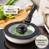 GREENPAN Click Chef Exclusive Glass Lid 20cm Single Item Removable Handle IH Gas Compatible No Harmful Substances PFAS Free Easy To Clean [Click Chef]