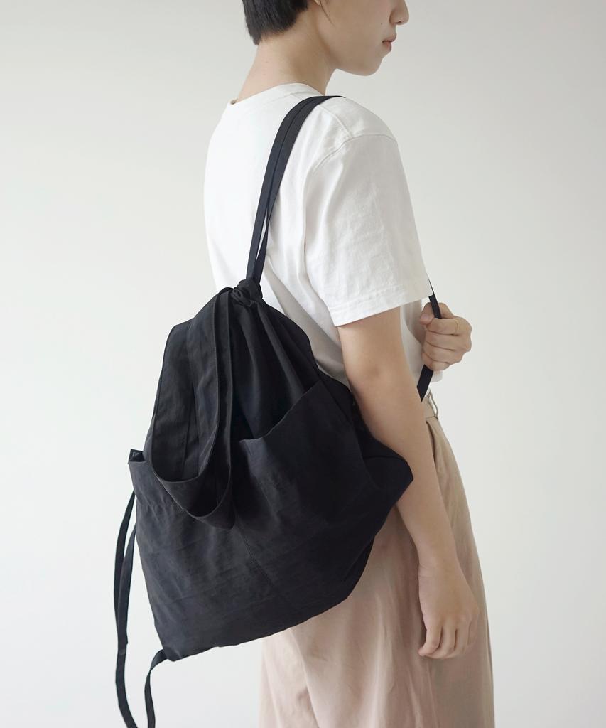 Figgy Goods Robsack (Black)