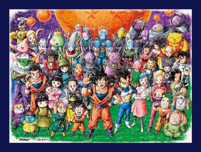 Ensky Dragon Ball Super Great Mini Puzzle 150 Pieces Jigsaw Puzzle X Cm Plastic Gathering! 7.6 10.2 MA-48