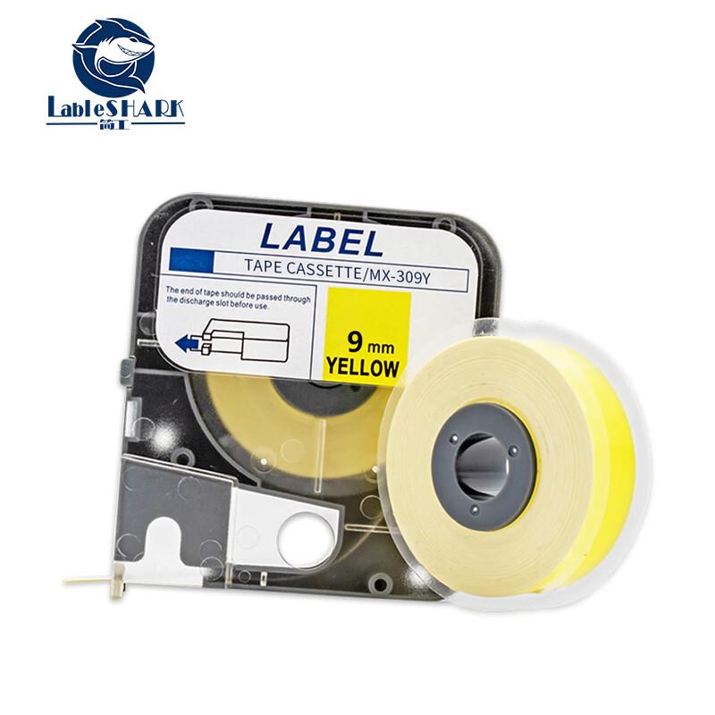 Lableshark Label Tape for MAX LM-Series Machines 9mm