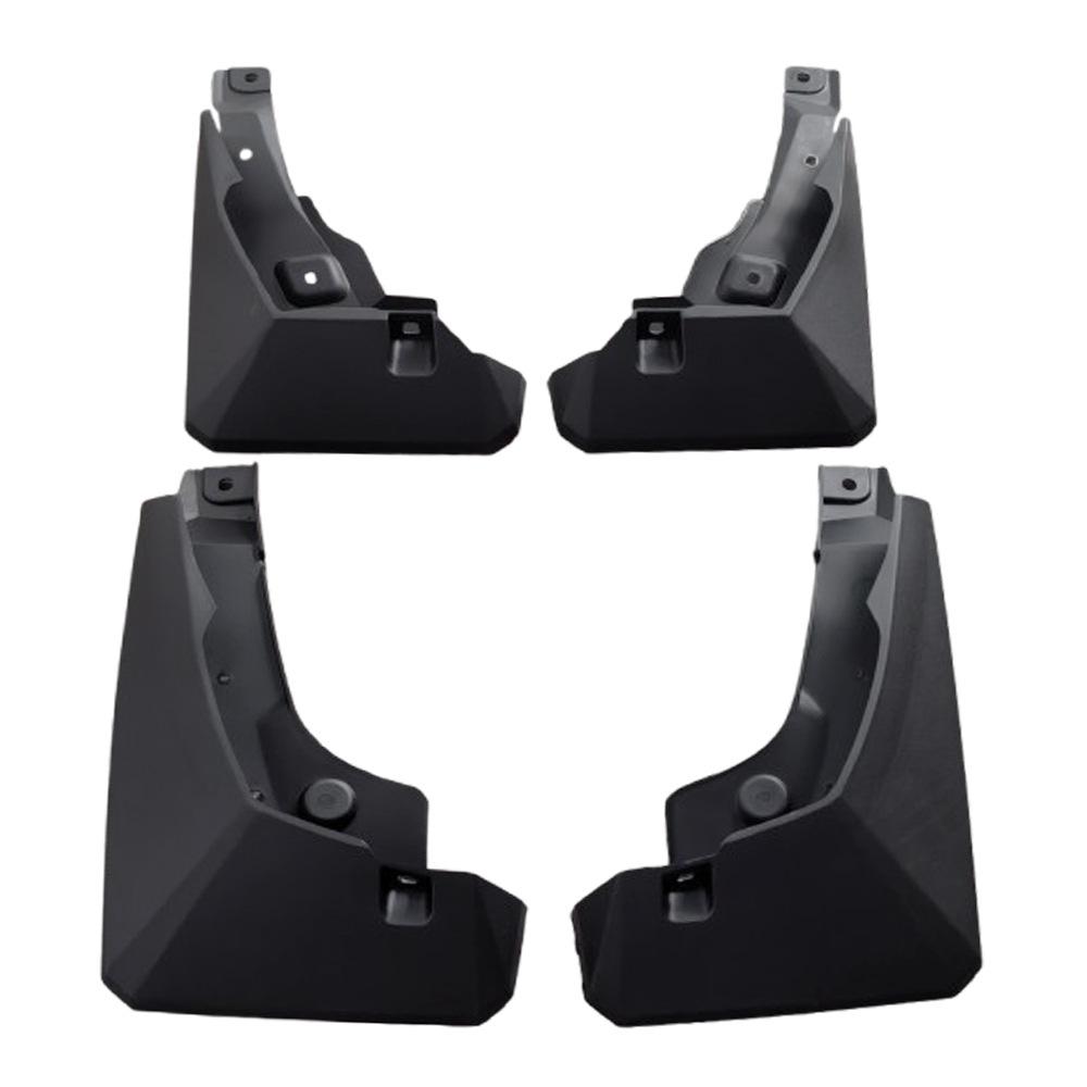Fits 2019-2022 Toyota RAV4 2WD: Front & Rear Mudguard Covers for Tire Modification