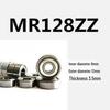 Micro Mini Bearings: Inner Diameter 3-12mm, Outer Diameter 13-20mm