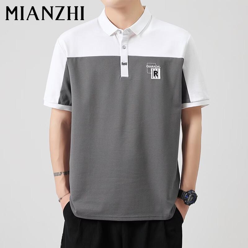 Men s Ice Feel Short Sleeve Polo Shirt 2XL
