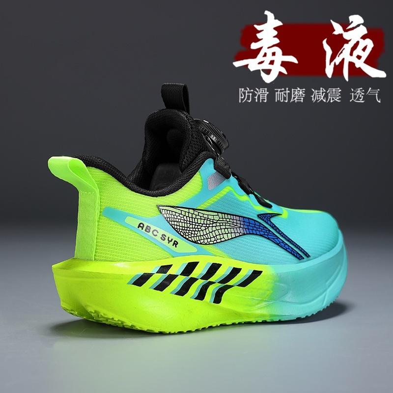 Girls' trendy sneakers2026Summer children's anti-slip and wear-resistant new racing shoes, cushioned running shoes for older children