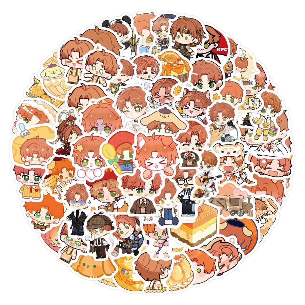 100 Light & Night Love Q Version Xia Mingxing Stickers for Journals, DIY Stationery, Phones, and Notebooks