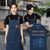 Waterproof Canvas Apron with Logo Print for Restaurants and Catering