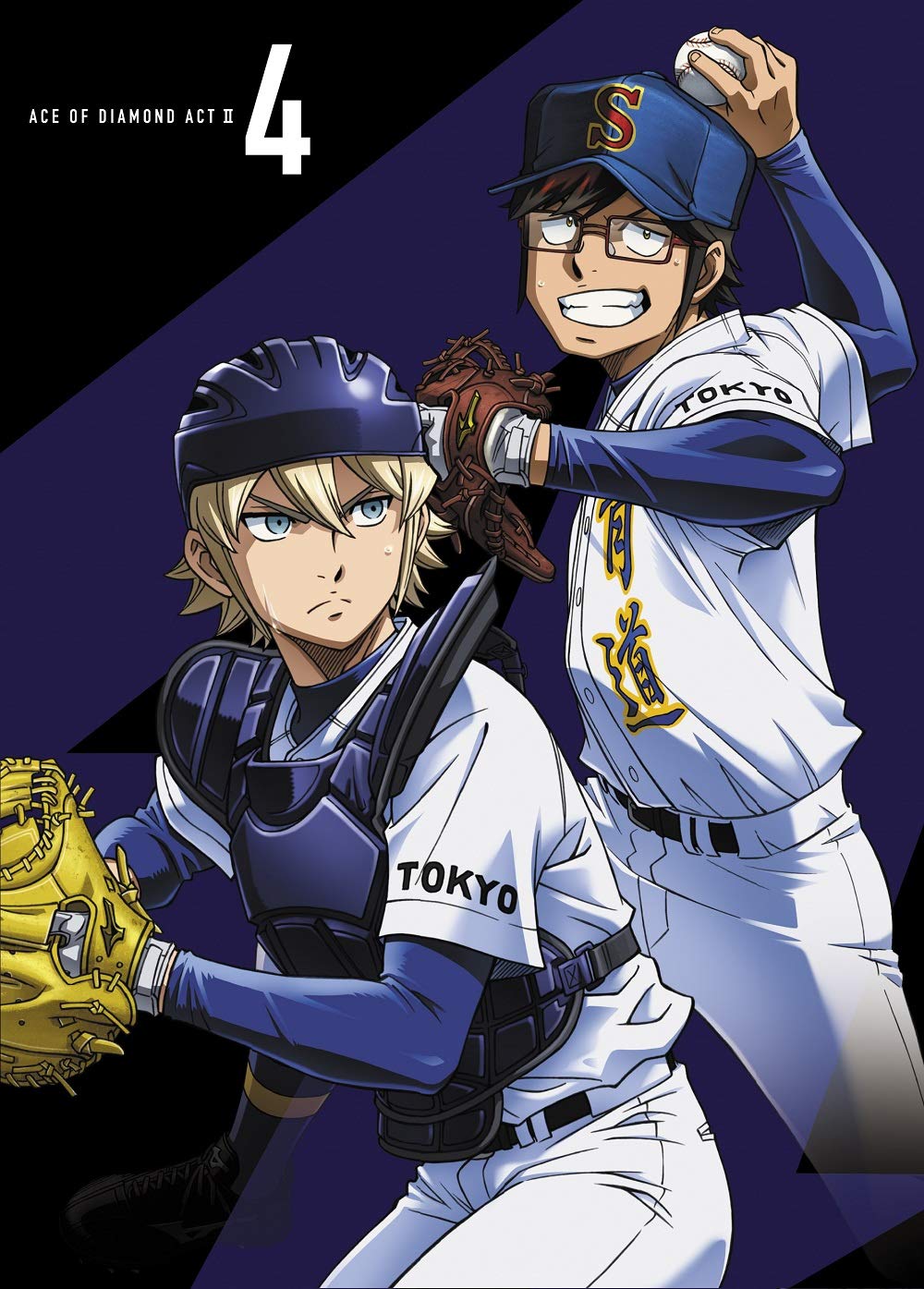 

DVD Ace of Diamond акт II, том 4