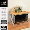 Multi-layer Kitchen Storage Rack for Microwave, Oven, and Rice Cooker