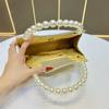 Elegant Dinner Bag, Banquet Beaded Handbag, Diamond-encrusted Hand-held Bag, Pearl Crossbody Women's Bag
