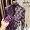 Women's Elegant Purple High-Neck Lace Top with Ruffled Edges