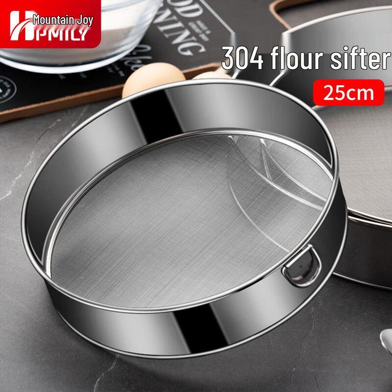 HPMILY 304 Stainless Steel 60-Mesh Flour Sieve