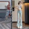 Women's High-Waisted Bootcut Flare Jeans - Hip-Lifting & Peach-Enhancing for Spring/Autumn 2026