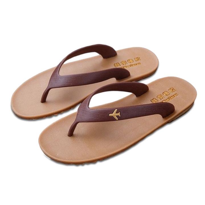 Men's Summer Non-Slip Odor-Resistant Flip-Flops