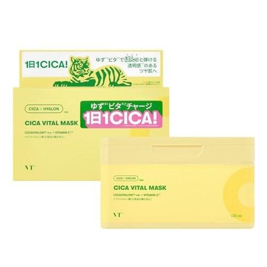 VTCOSMETICS Sheet Mask Box Skincare (2. Cica Vital Mask)