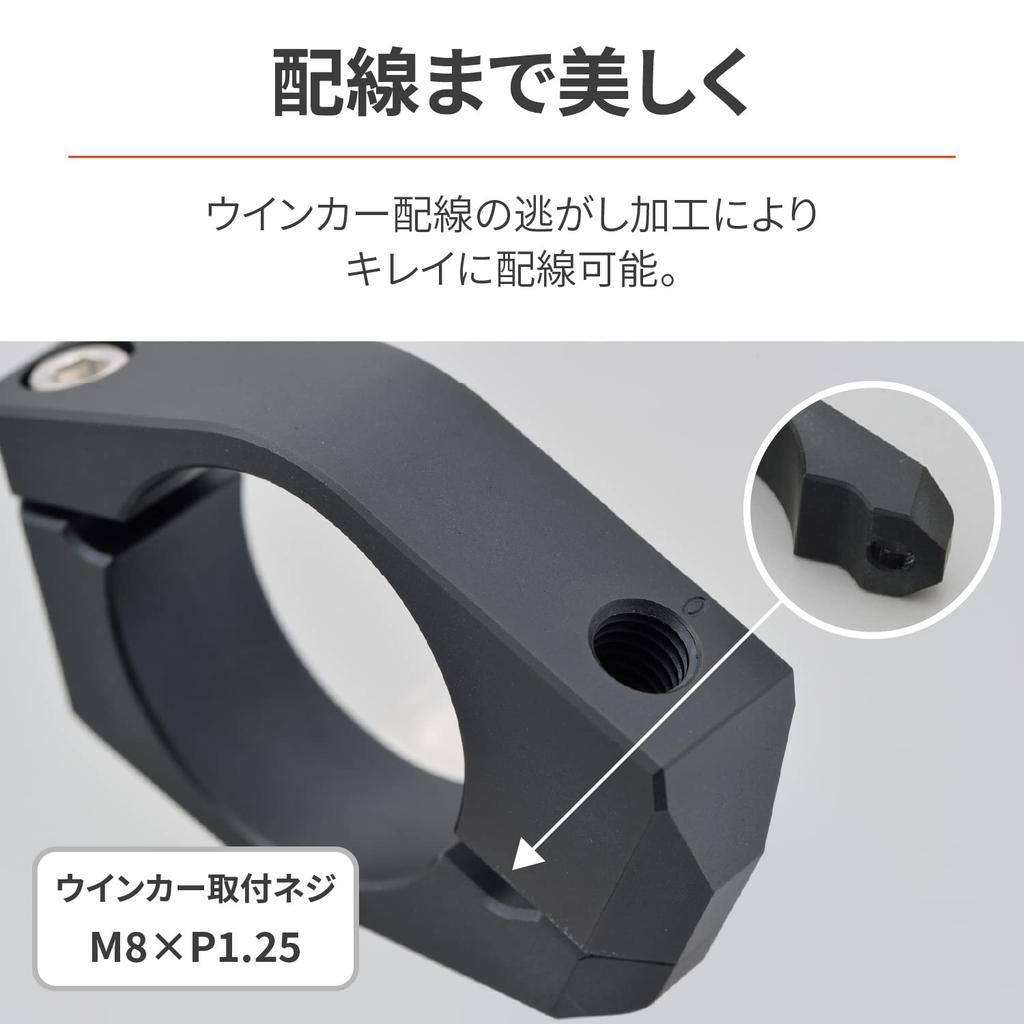 Daytona Motorcycle Turn Signal Stay 35mm Fork Clamp Mounting Hole 8mm Wire Relief Machining D-Light Dedicated Nut Included Turn Signal Bracket Le