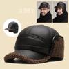 1Pc Men Baseball Caps with Ear Flaps Cotton Pu Warm Fall Winter Thick Hats