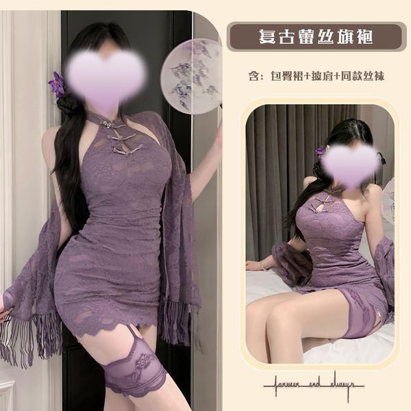 Domila Sexy New Chinese Buckle Lace Stand-up Collar Cheongsam Pure Desire Hot Girl Purple Neck Sex Underwear Women