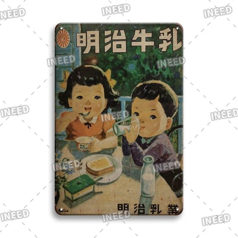 Σημάδια Μπύρας σε Ιαπωνικό Στυλ Μεταλλικές Πλάκες Vintage Μεταλλικές Πλάκες Ρετρό Μεταλλικές Πλάκες Διακόσμηση Για Pub Μπαρ Σπίτι Δώρο Διακόσμηση Αφίσα