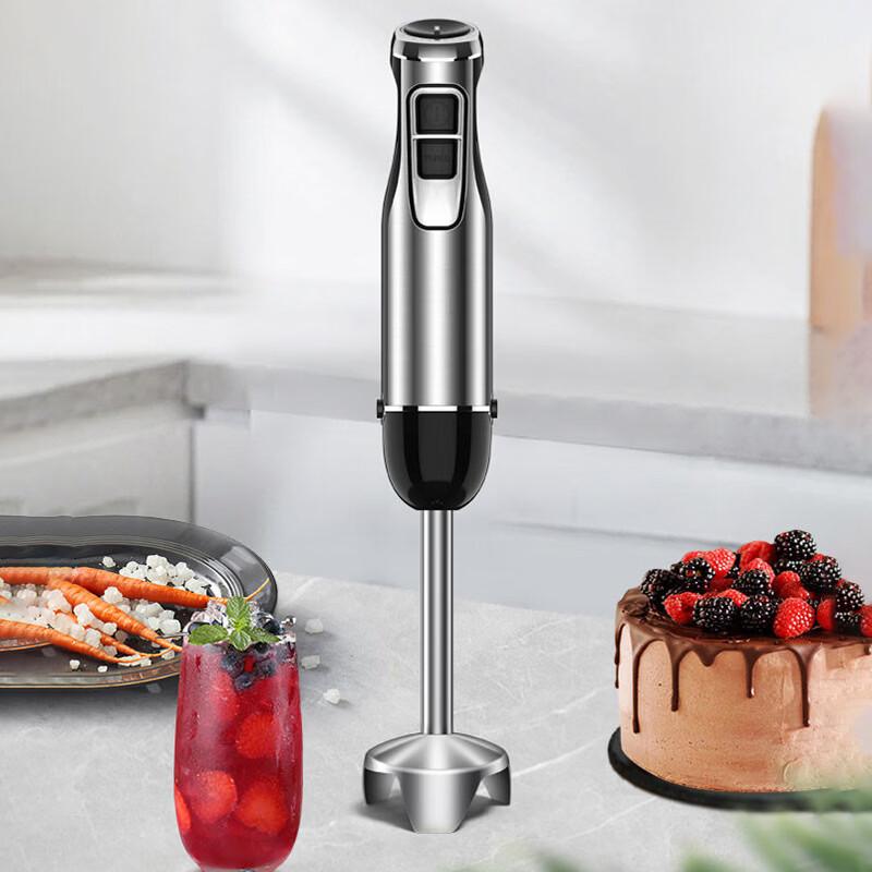 

HUIWEN Commercial Immersion Blender