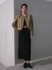 GENERALIDEA Minimal H-Line Long Skirt [Black] / Wbe1L13505