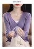 Women's 100% Pure Wool V-Neck Cardigan - Solid Color, Button-Up, Loose Fit Knitwear