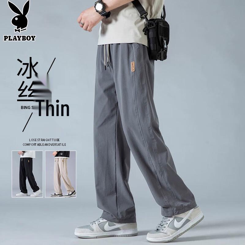 

PLAYBOY Men s Ice Silk Loose Wide-Leg Casual Pants XL