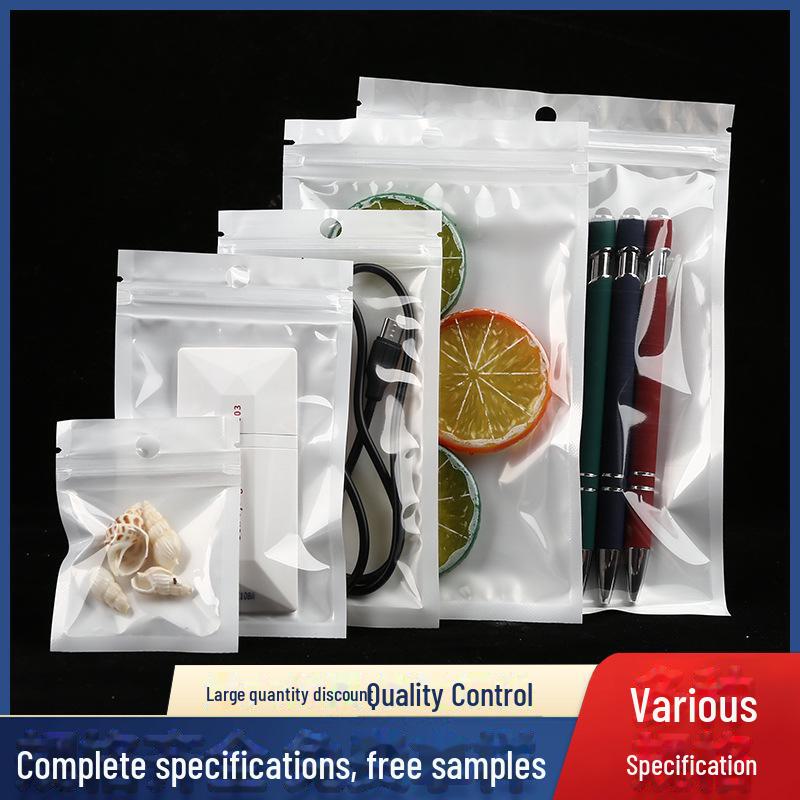 Pearlescent Film Ziplock Bag for Phone Case & Data Cable