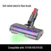 Dyson Vacuum Electric Floor Brush Head for V6, V8, V10 – Carpet & Floor Attachment
