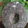 357g Yunnan Red Label Pu-erh Raw Tea Puerh Cha Green Food