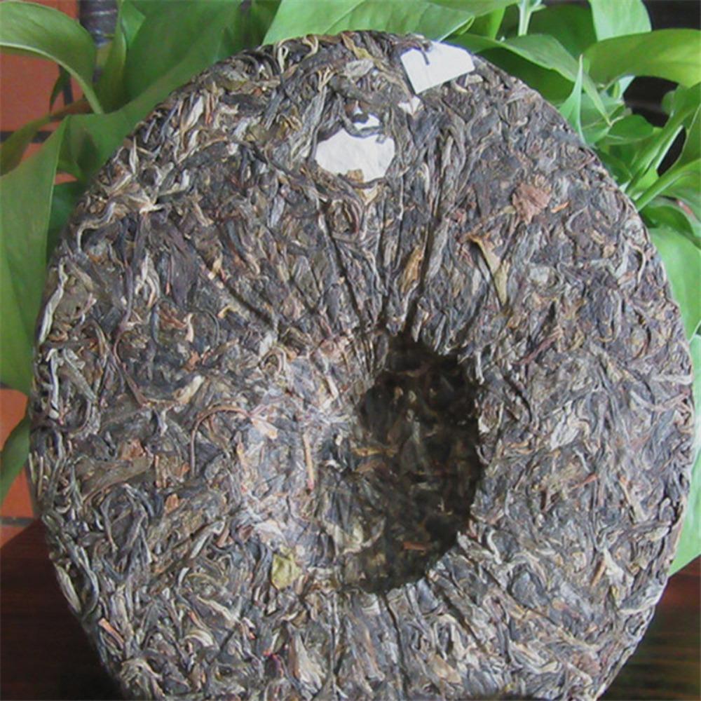 357g Yunnan Red Label Pu-erh Raw Tea Puerh Cha Green Food