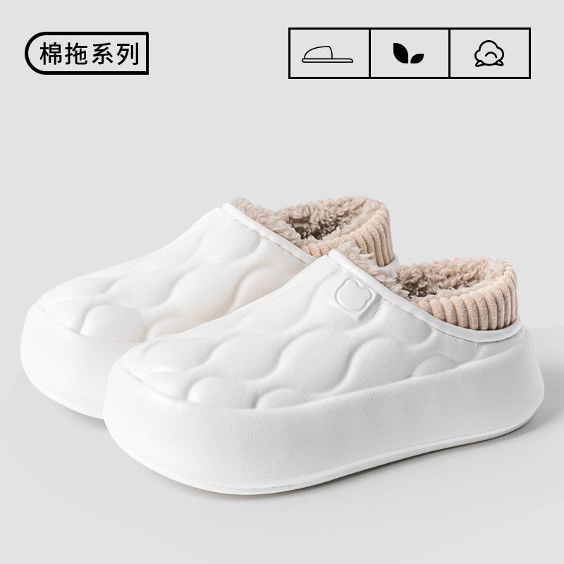 Waterproof cotton slippers 2025 autumn wear non-slip thick-soled velvet office bag and warm slippers