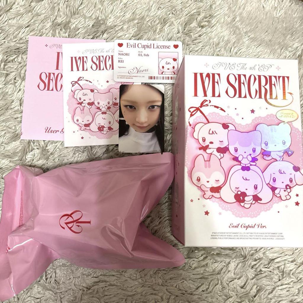 [USED] IVE Ray Plush Toy SECRET EVIL CUPID Trading Card XOXZ
