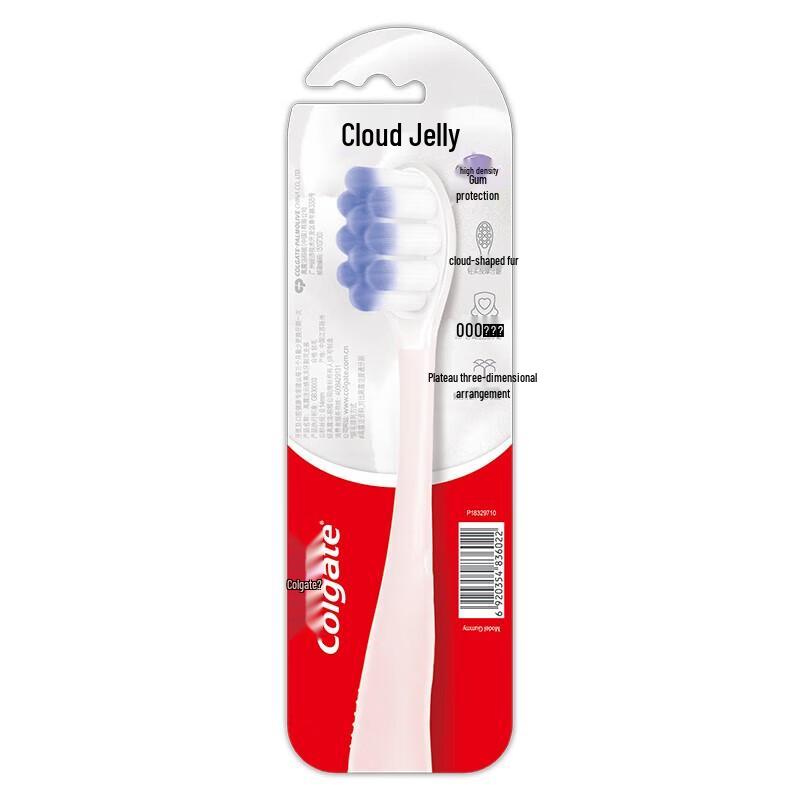 Colgate Soft Bristle Toothbrush Twin Pack