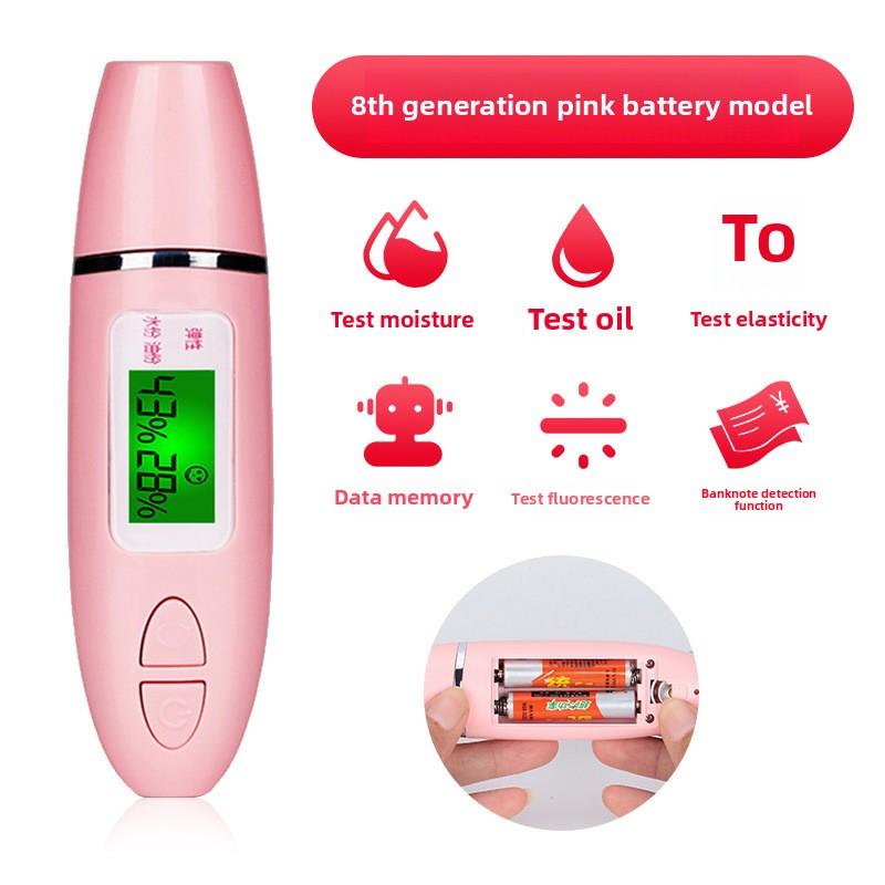 New 2-in-1 Skin Moisture Tester Pen Moisture Tester Skin Oil Tester Pen Phosphor