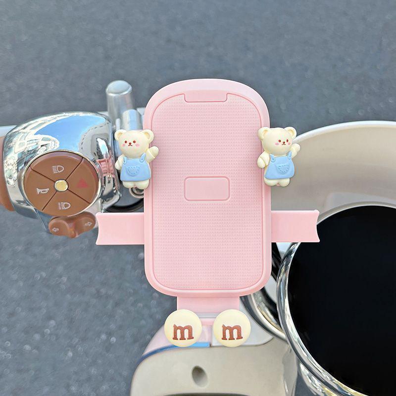 Cartoon Electric Car/Bike Phone Holder: Cute Universal Quick Release, Shockproof Navigation Mount for Women