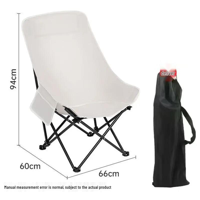 Donzhu Foldable High-Back Moon Camping Chair